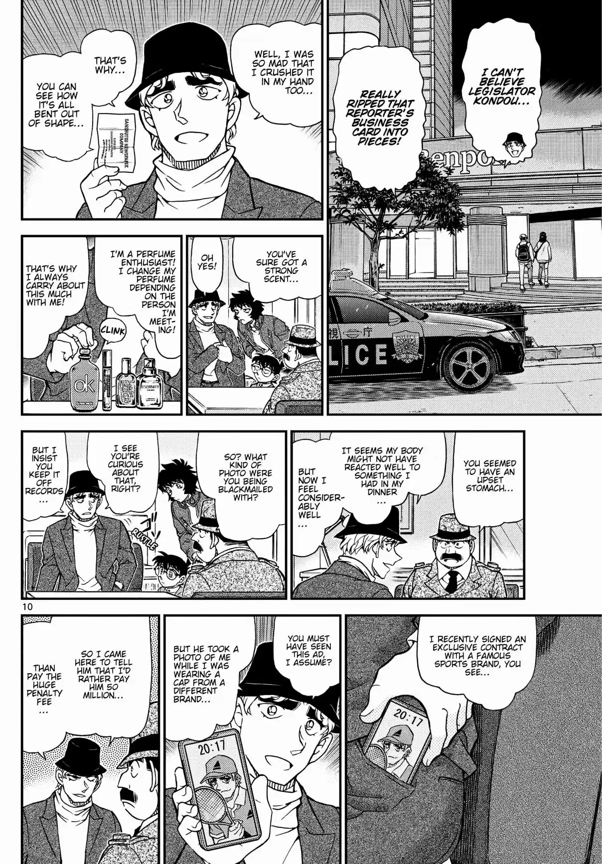 Detective Conan 1152