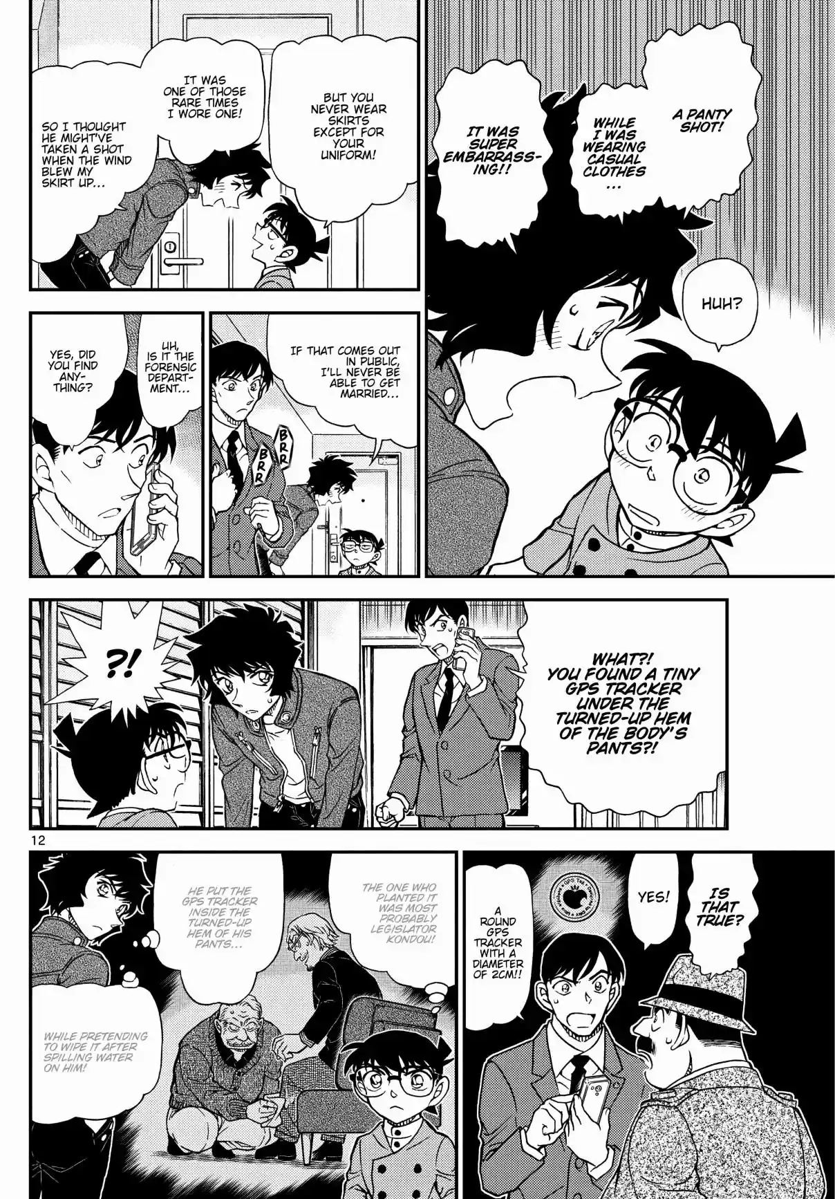 Detective Conan 1152
