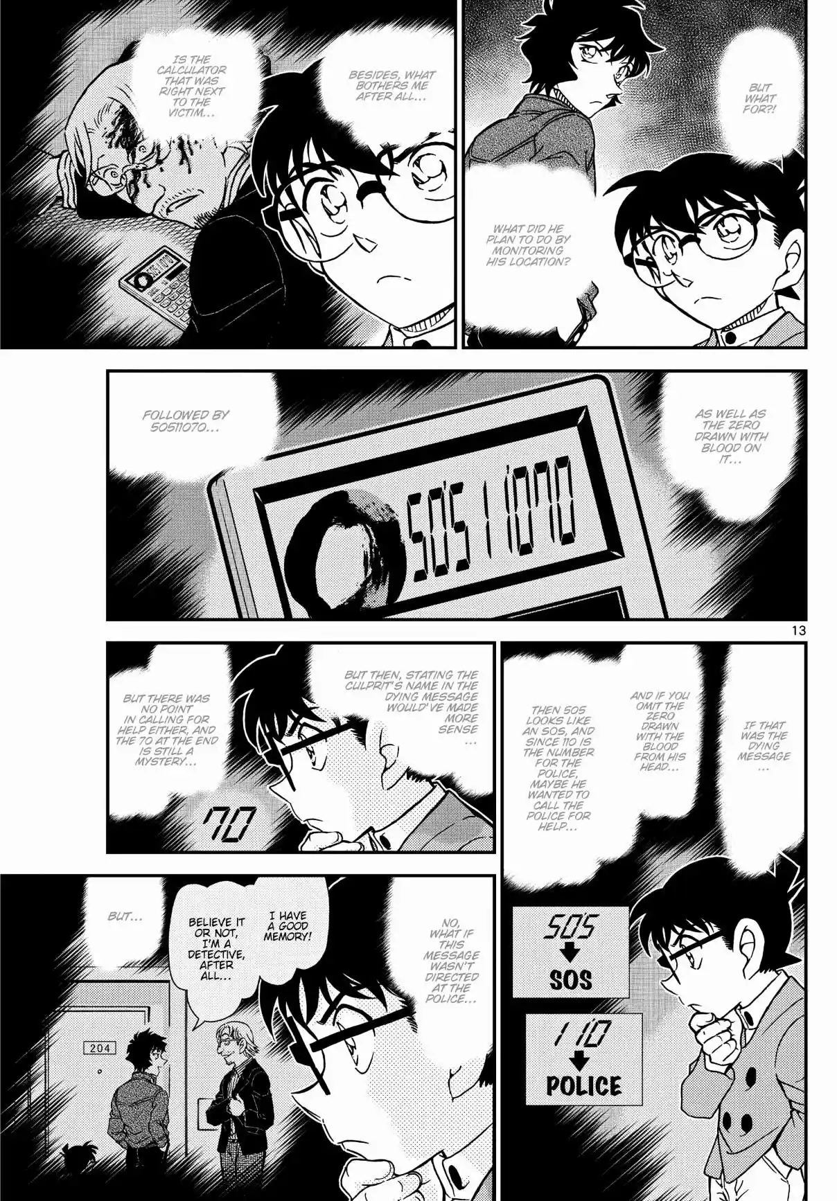 Detective Conan 1152