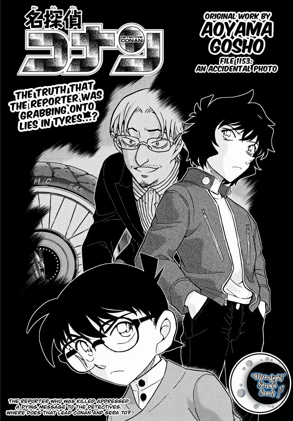 Detective Conan 1153