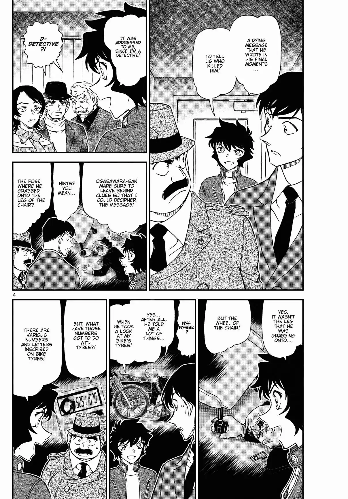 Detective Conan 1153