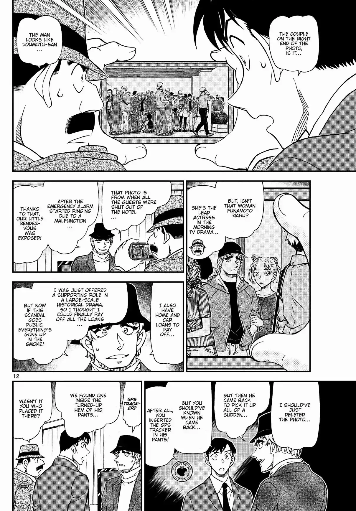 Detective Conan 1153