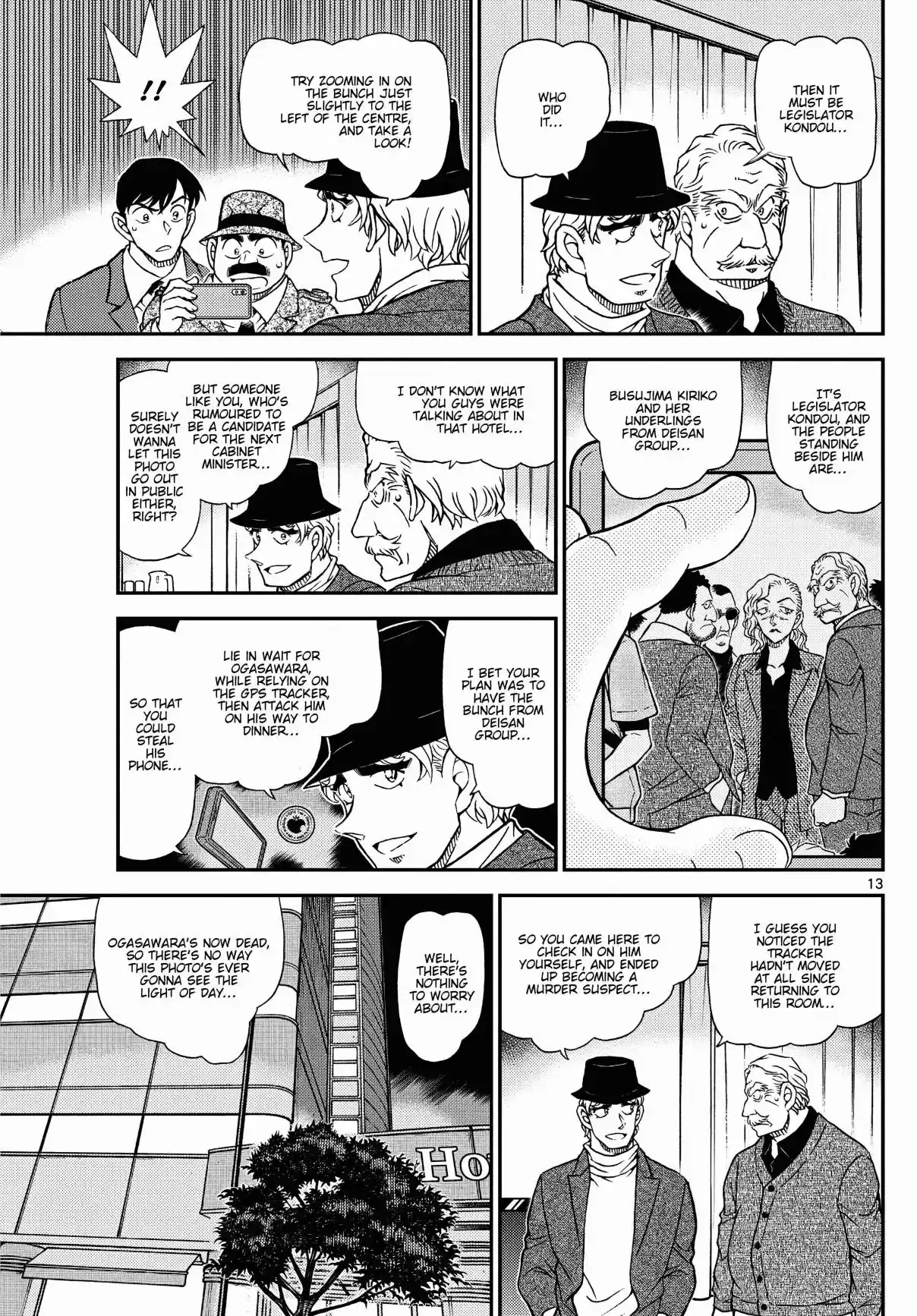 Detective Conan 1153
