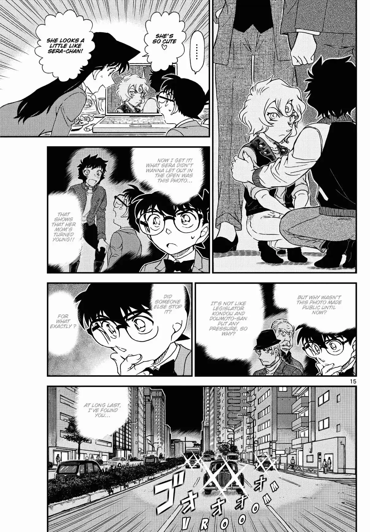 Detective Conan 1153