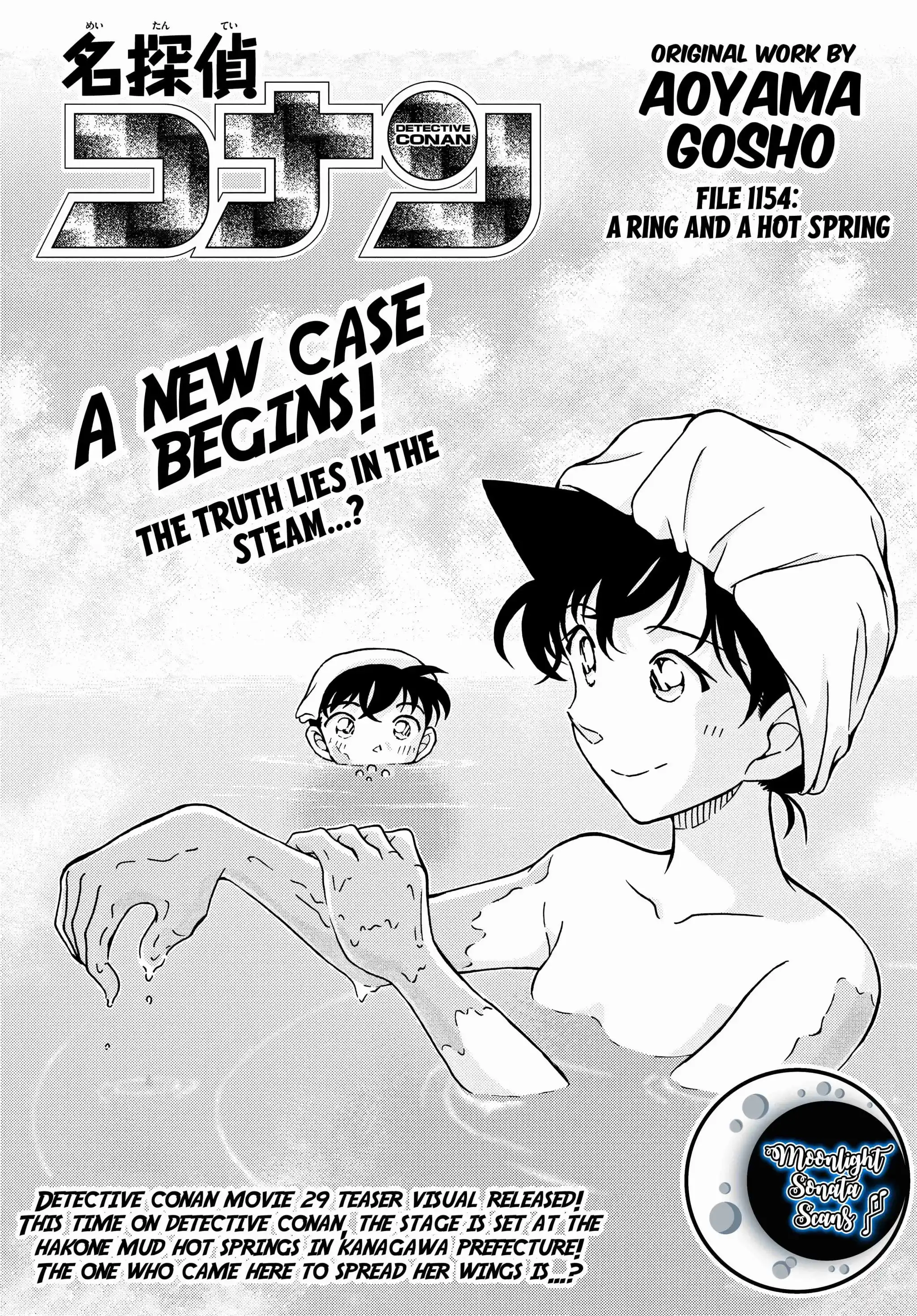 Detective Conan 1154