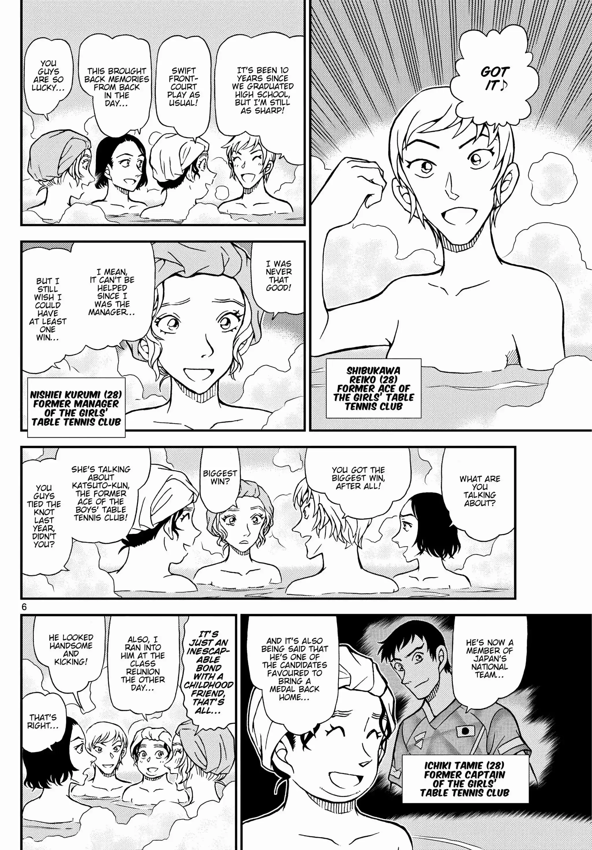 Detective Conan 1154