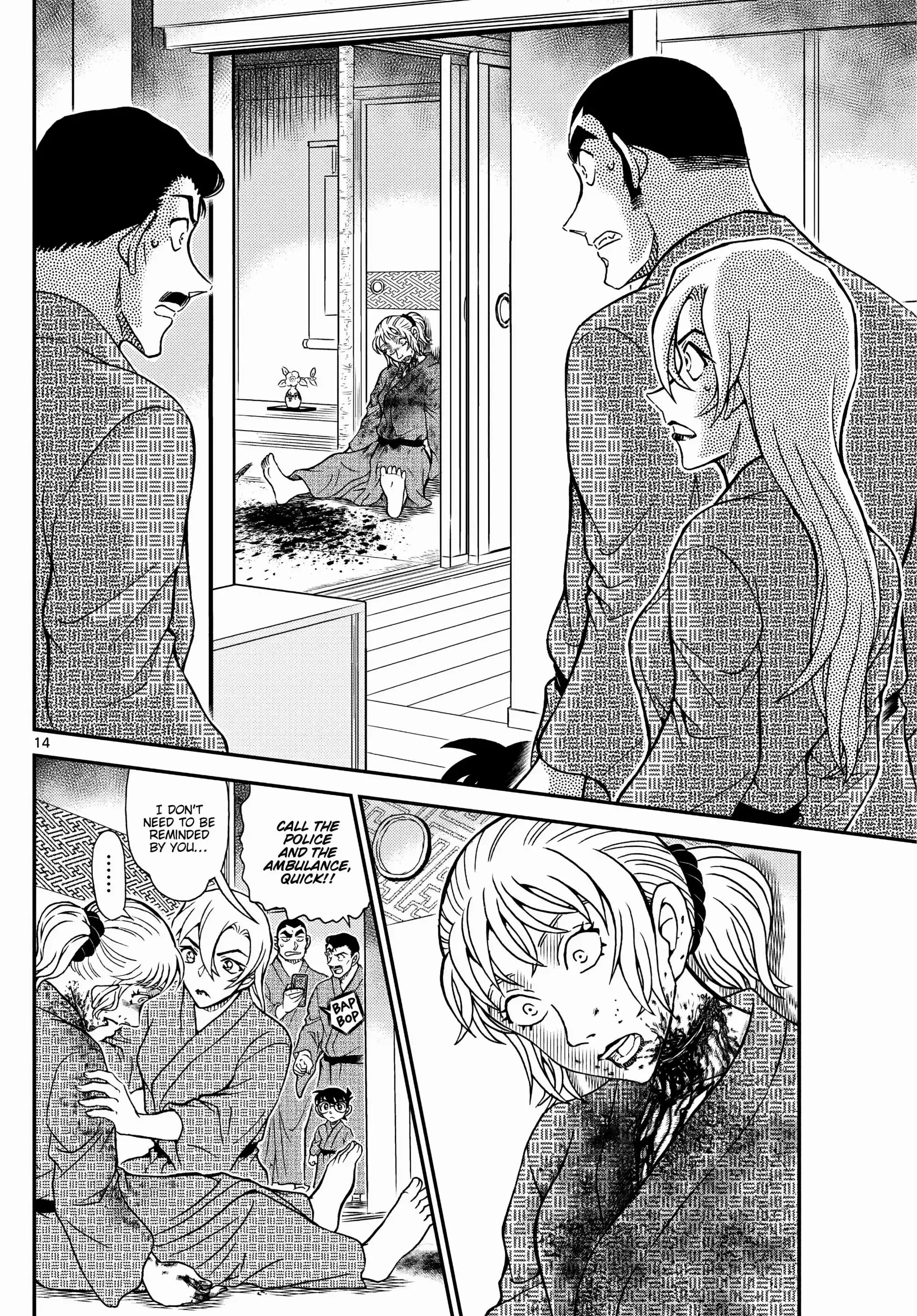 Detective Conan 1154