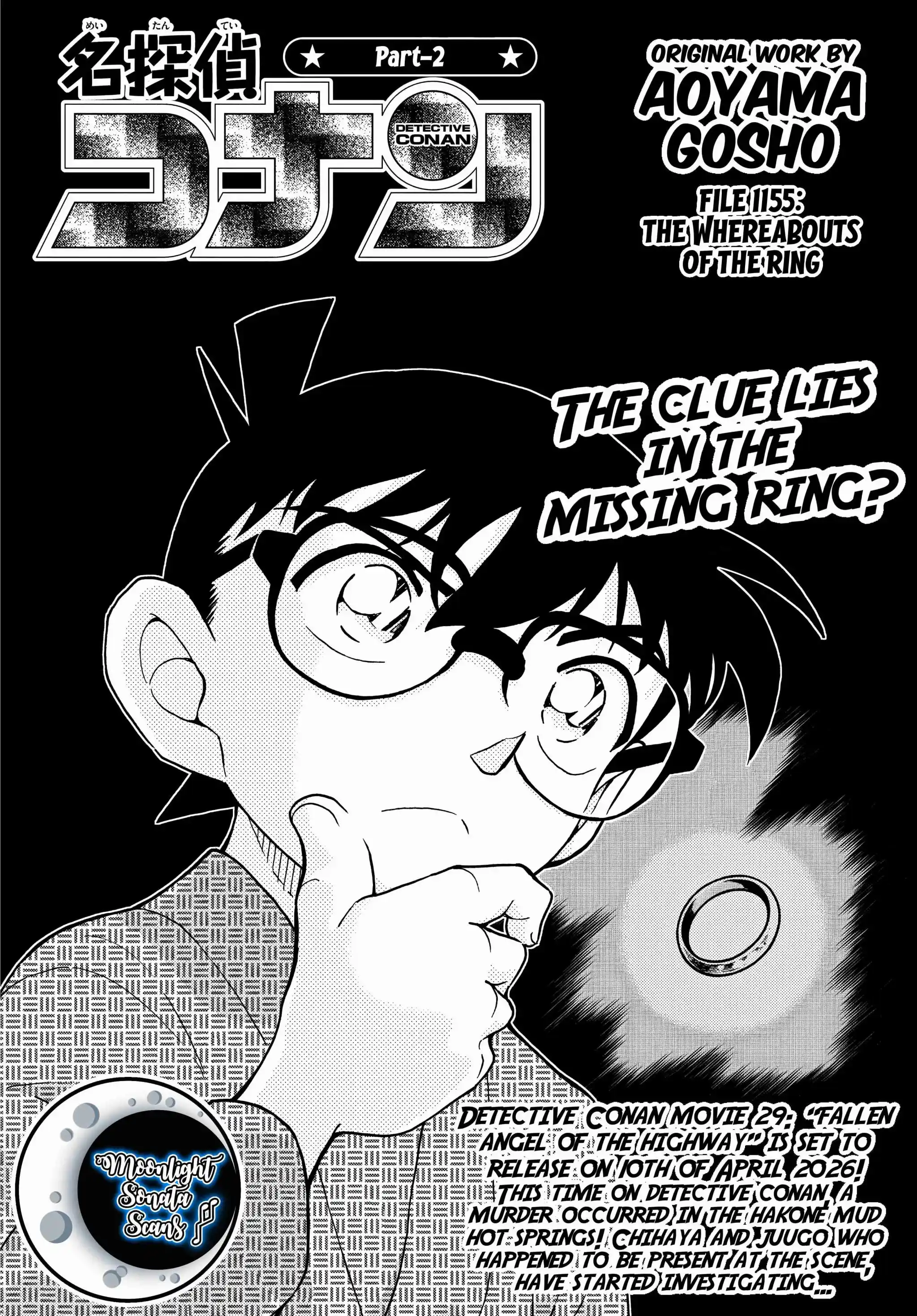 Detective Conan 1155