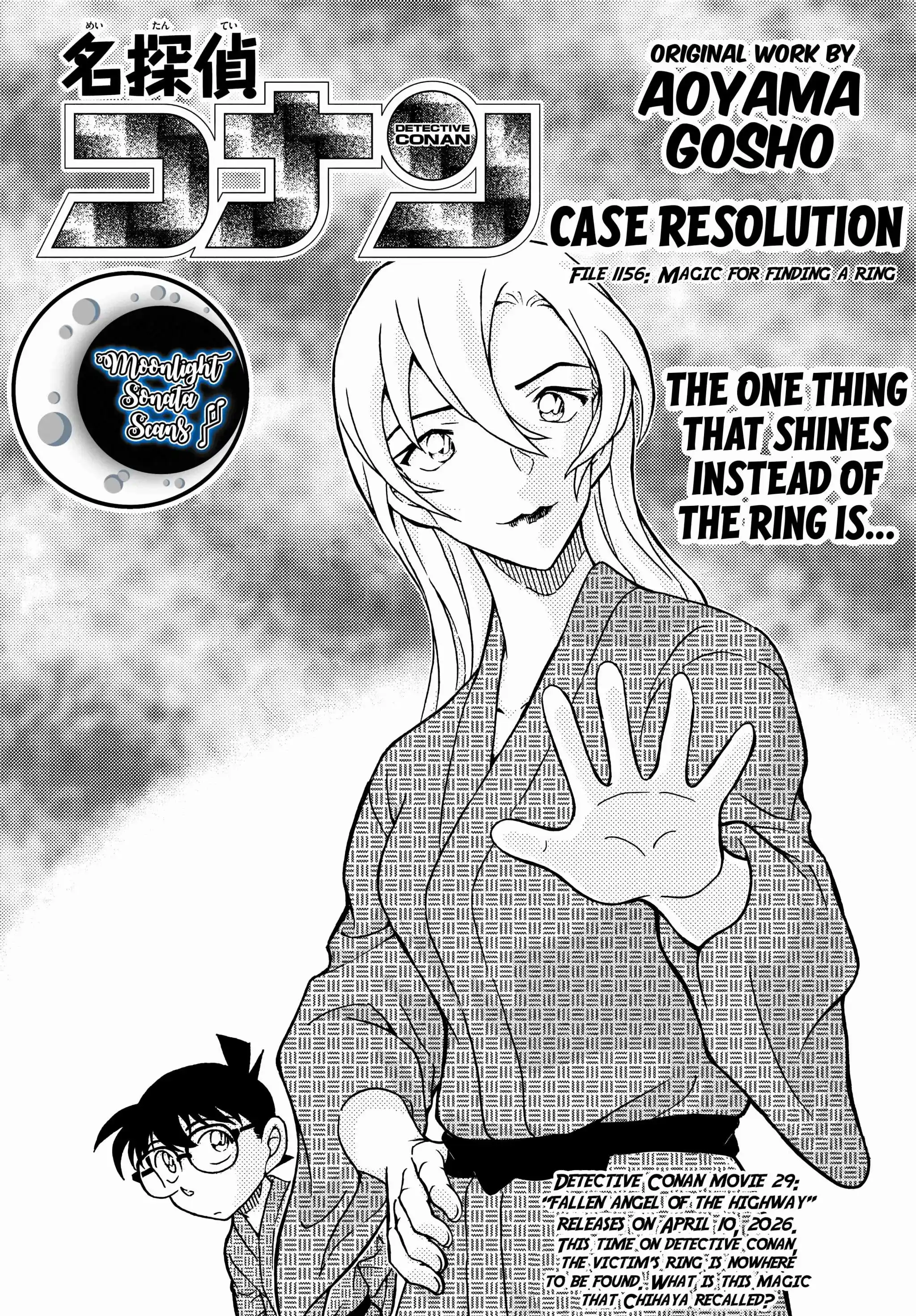 Detective Conan 1156