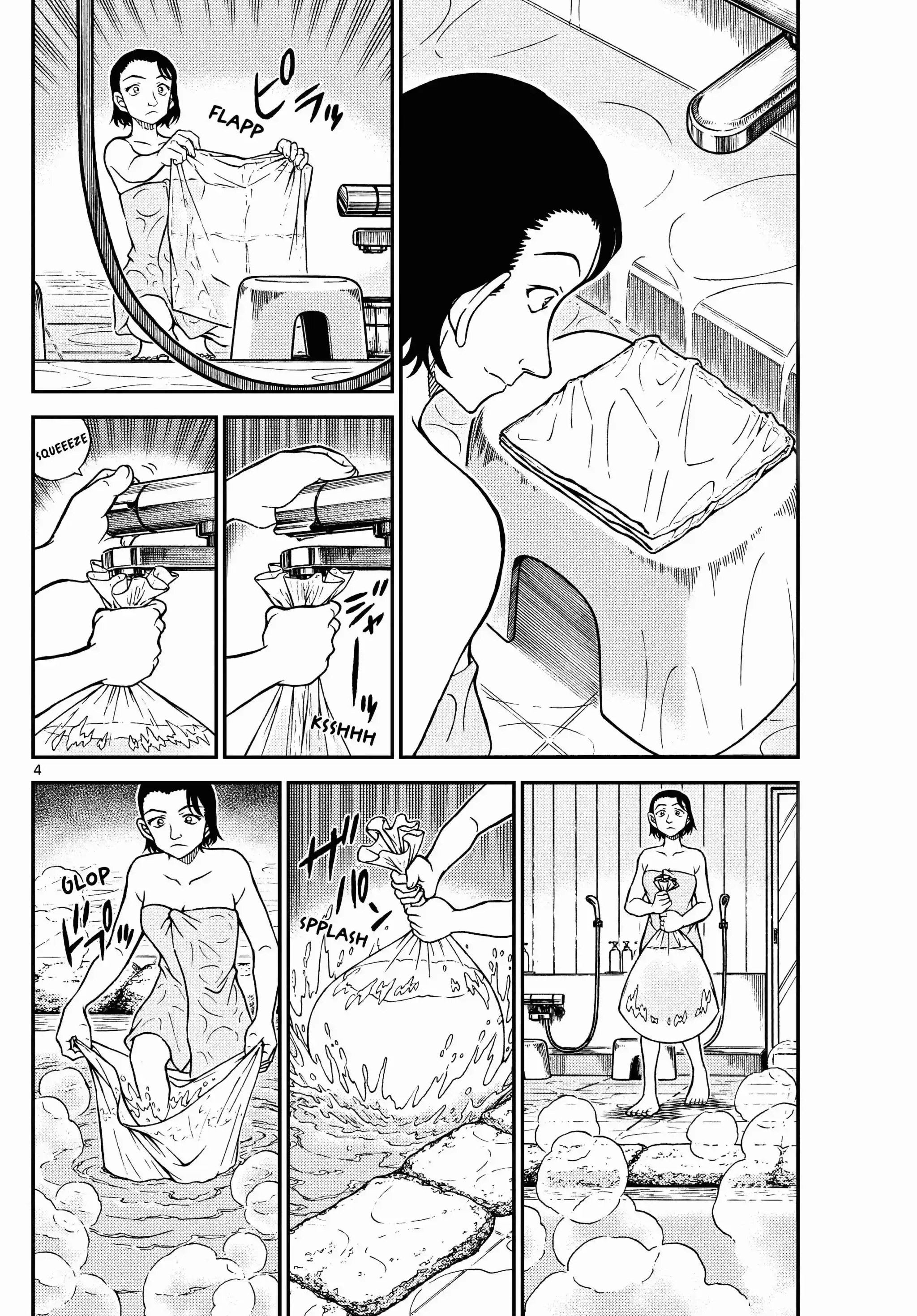 Detective Conan 1156