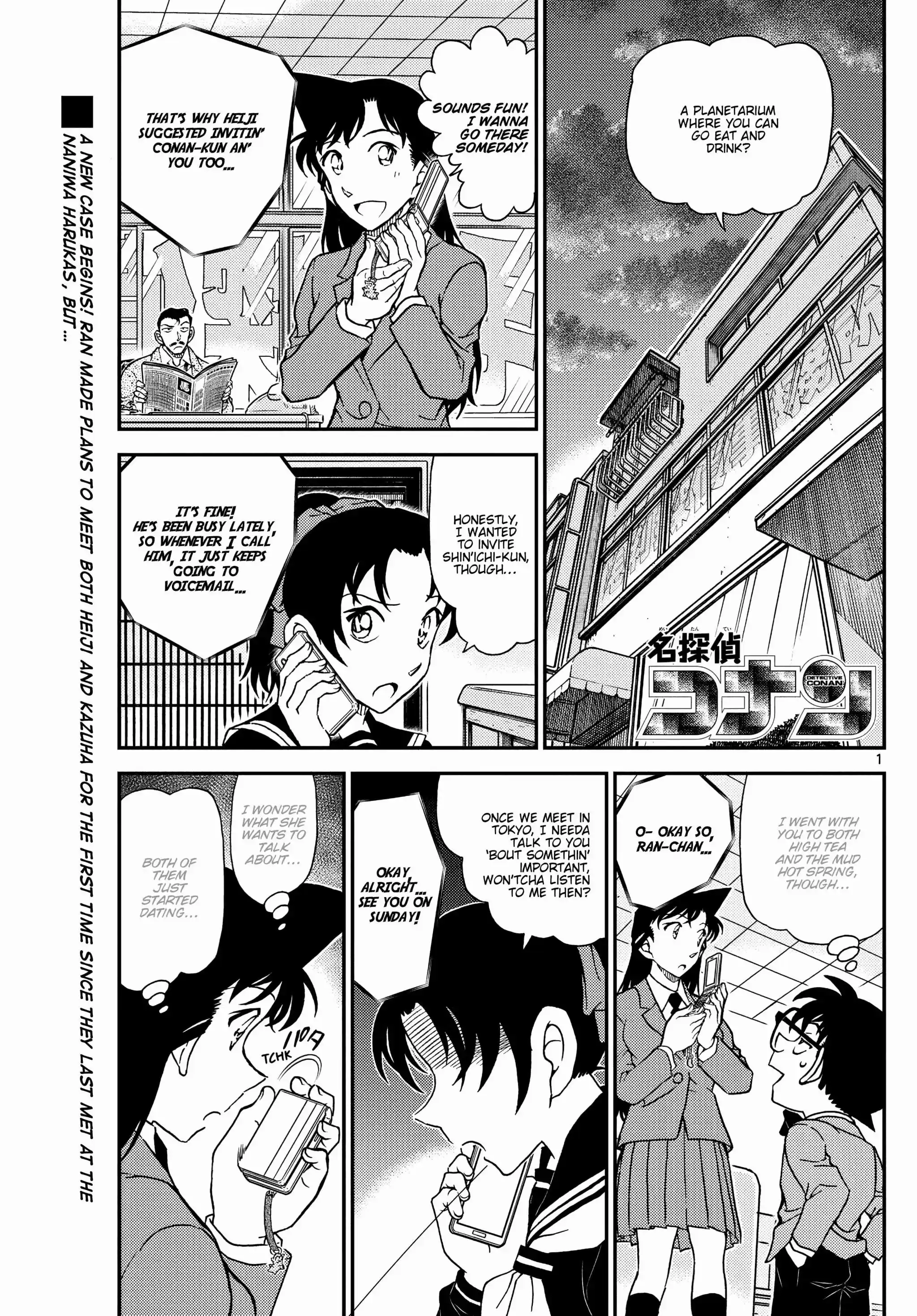 Detective Conan 1157