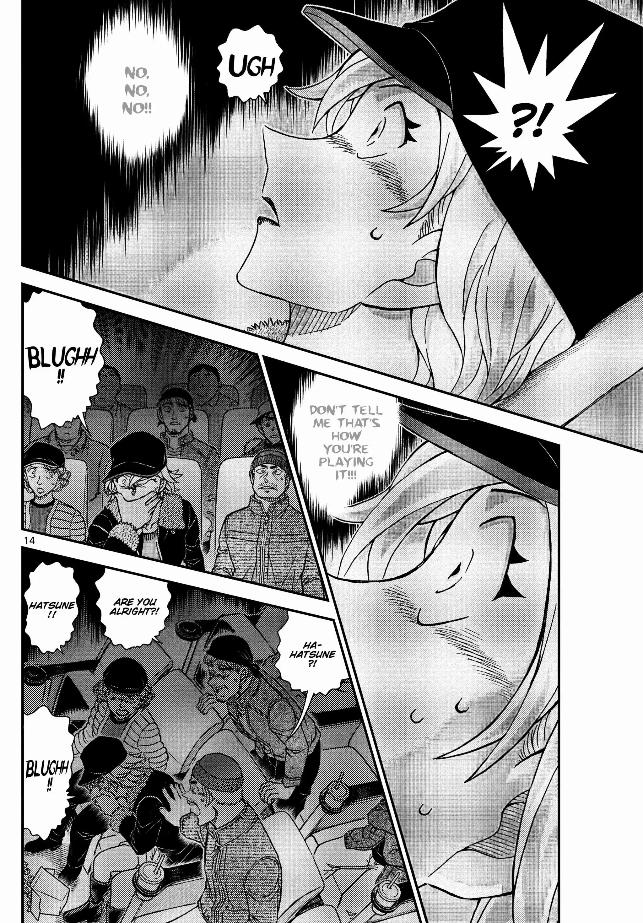 Detective Conan 1157