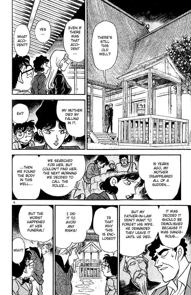 Detective Conan 135
