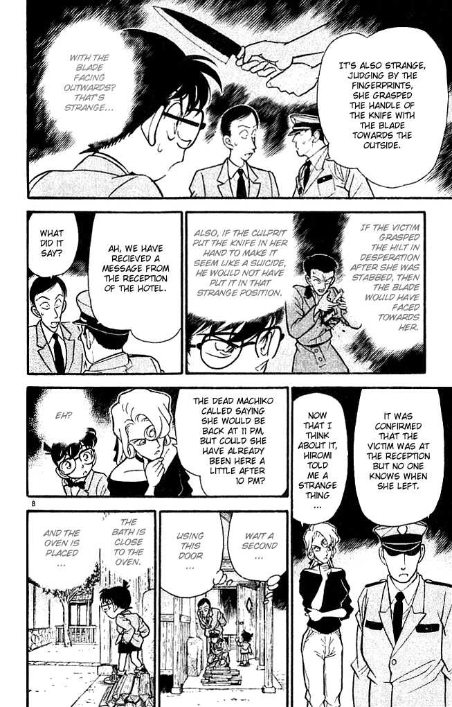 Detective Conan 137