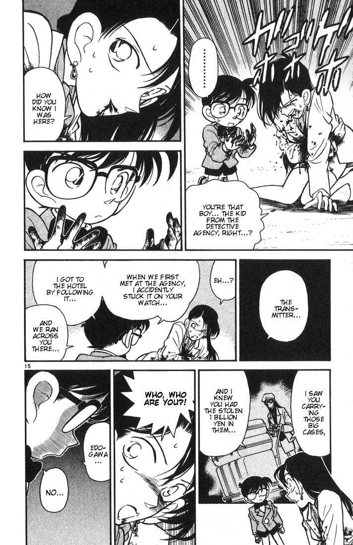 Detective Conan 16