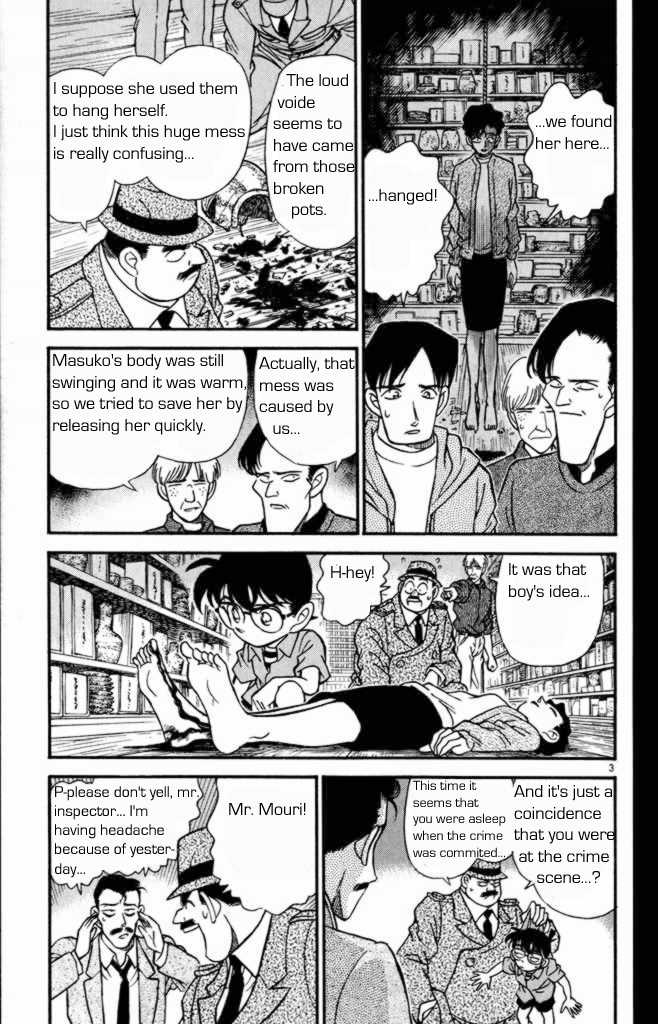 Detective Conan 161
