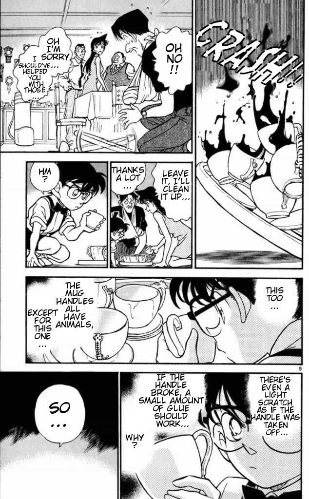 Detective Conan 167