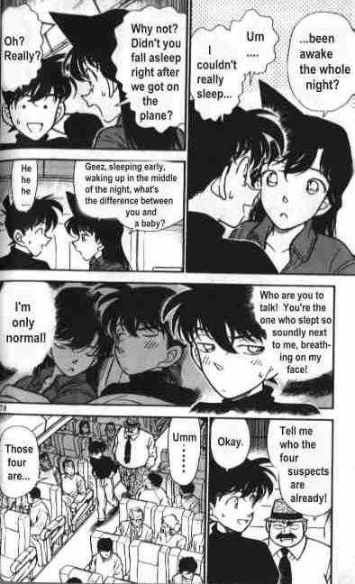 Detective Conan 205