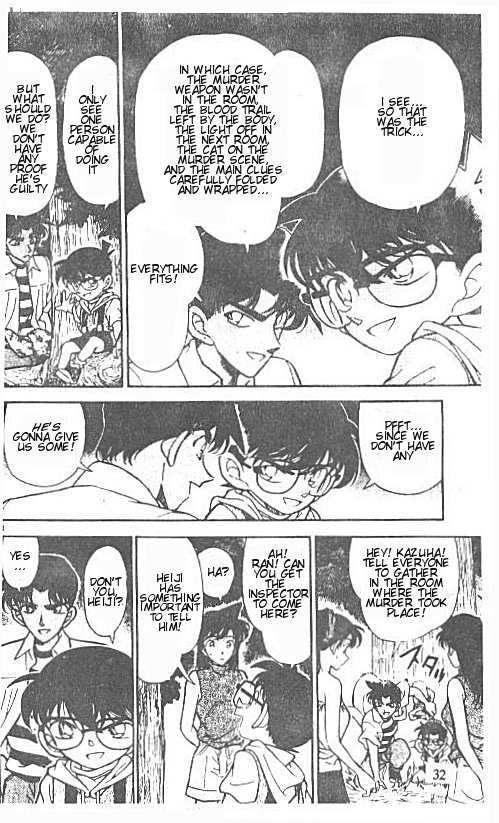 Detective Conan 213