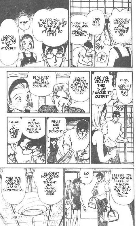 Detective Conan 220