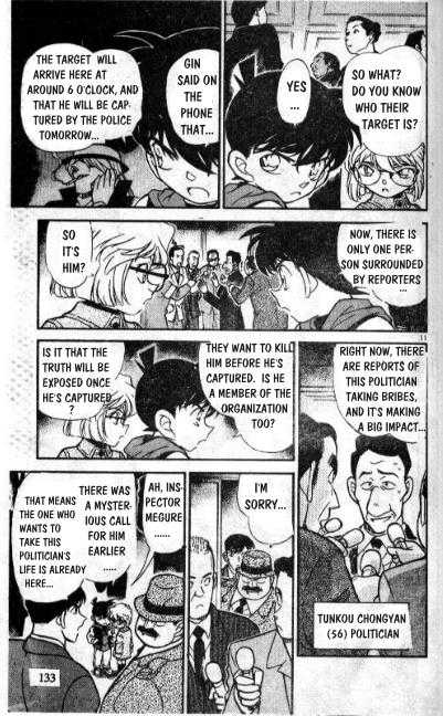 Detective Conan 239