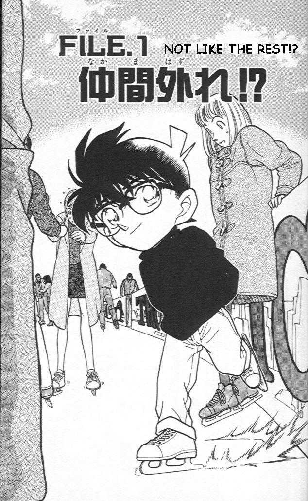 Detective Conan 243