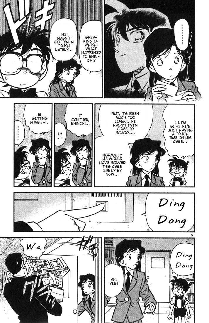 Detective Conan 26