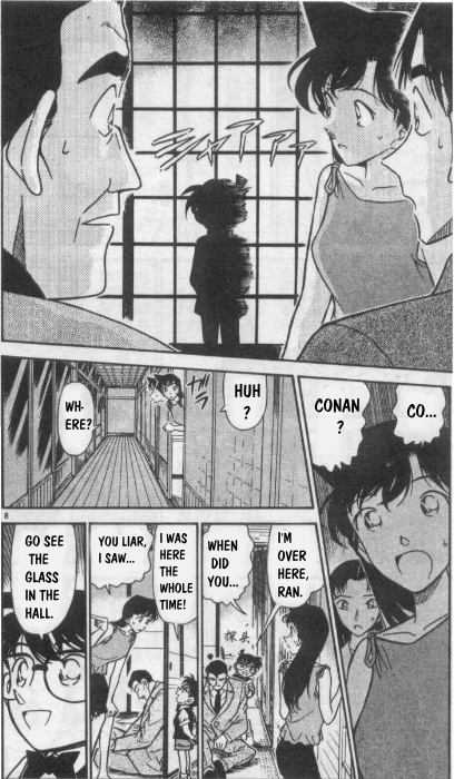 Detective Conan 263