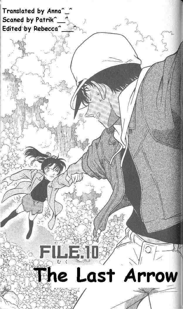 Detective Conan 283