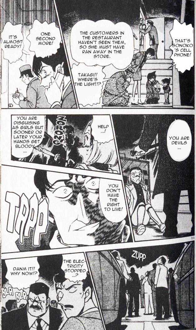 Detective Conan 286