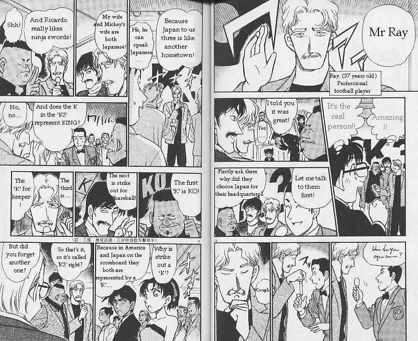 Detective Conan 293