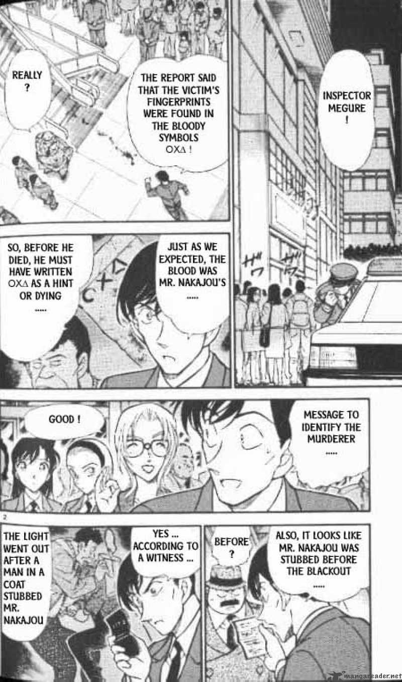 Detective Conan 339