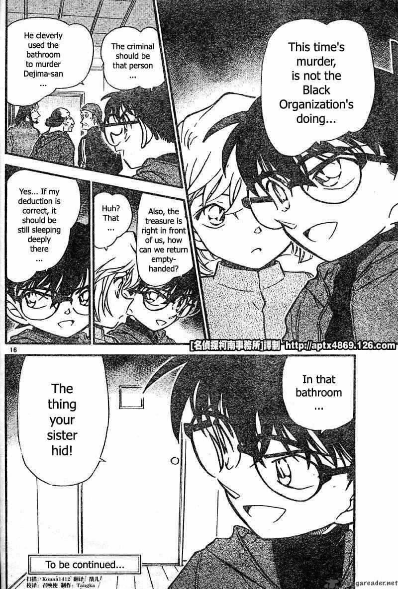 Detective Conan 424