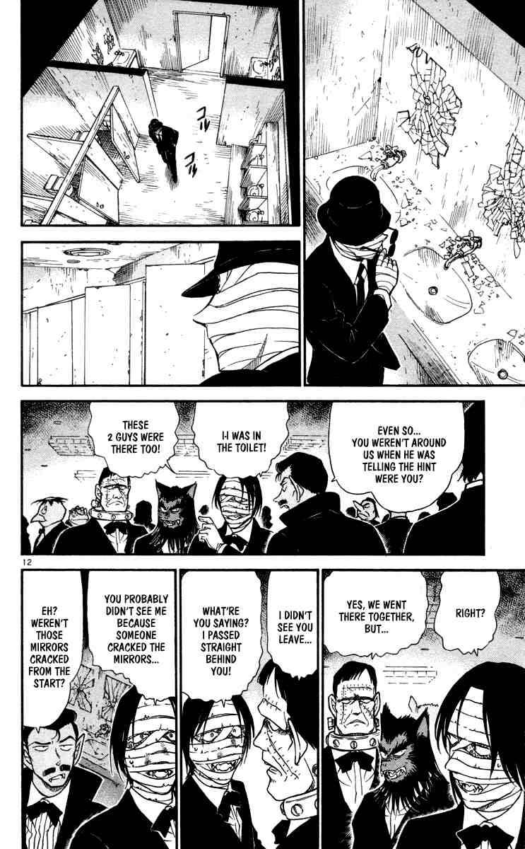 Detective Conan 431