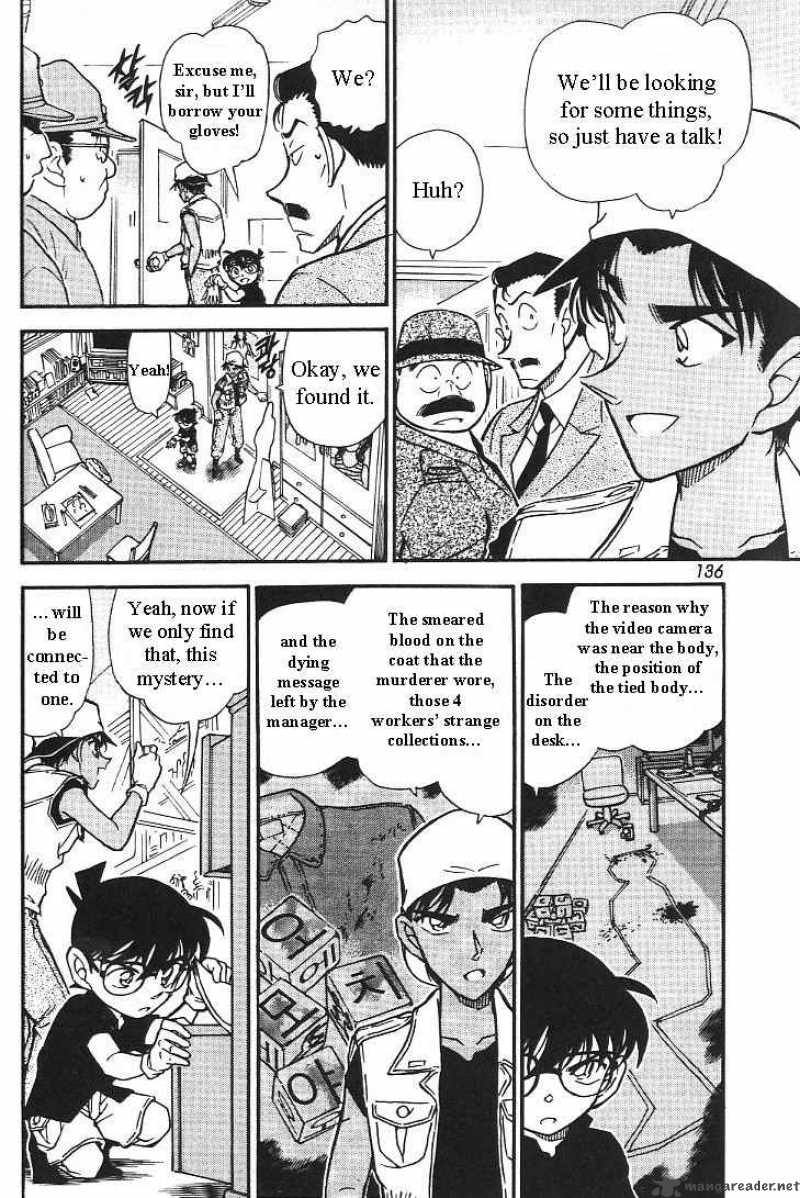 Detective Conan 443