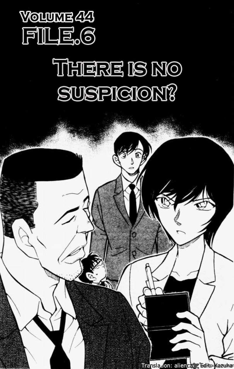 Detective Conan 452