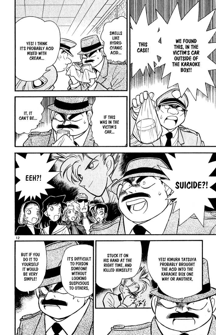 Detective Conan 46