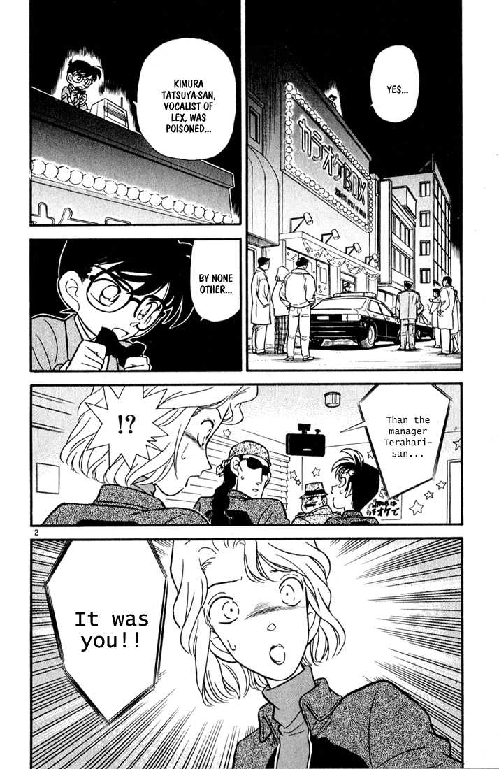 Detective Conan 48