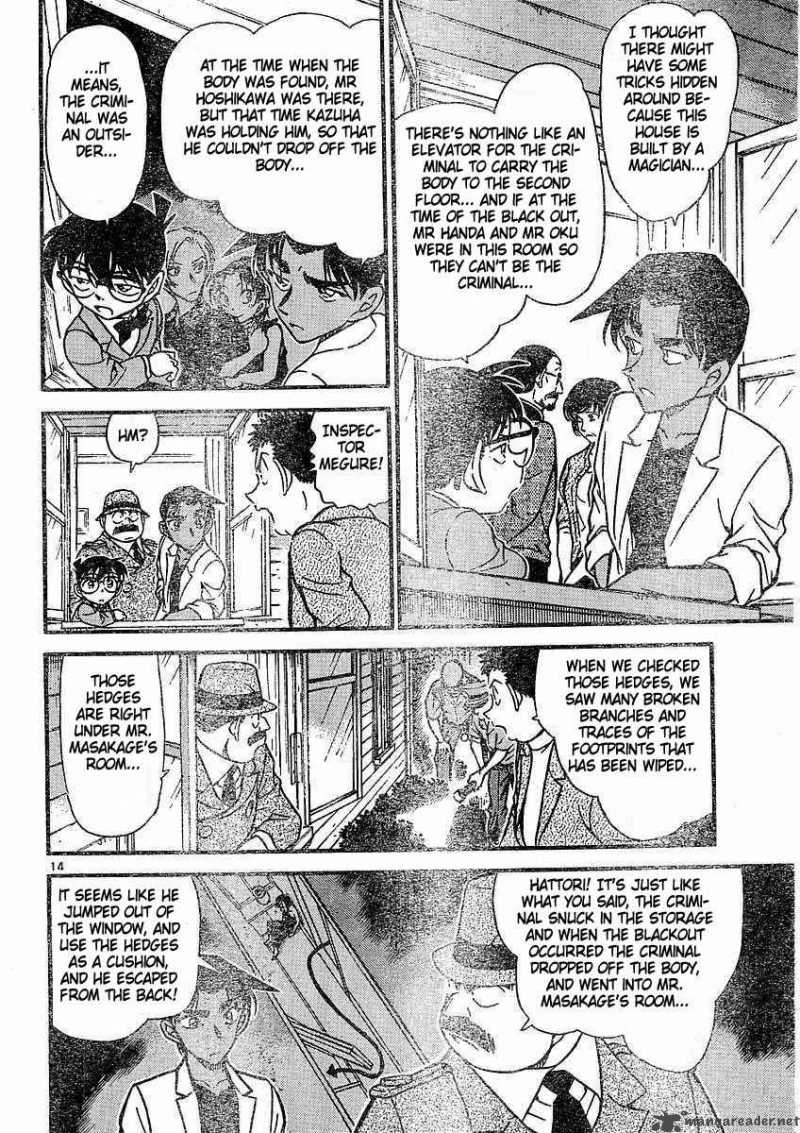 Detective Conan 489