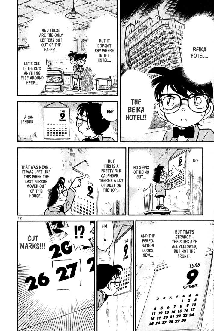 Detective Conan 50