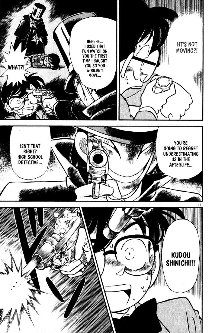 Detective Conan 51