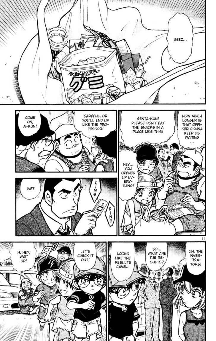 Detective Conan 526