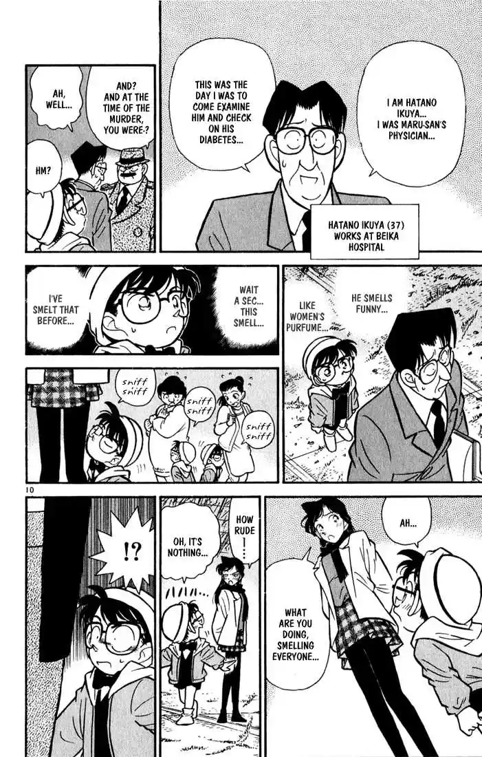 Detective Conan 53