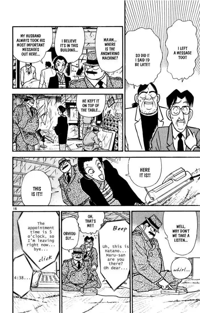 Detective Conan 53