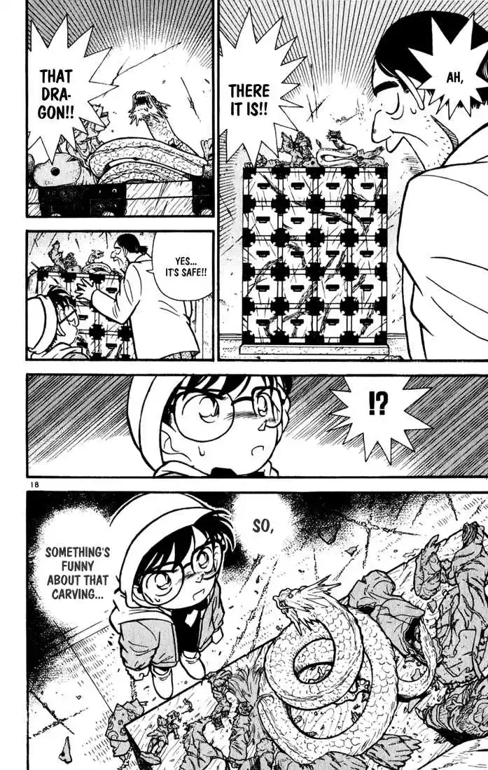 Detective Conan 53