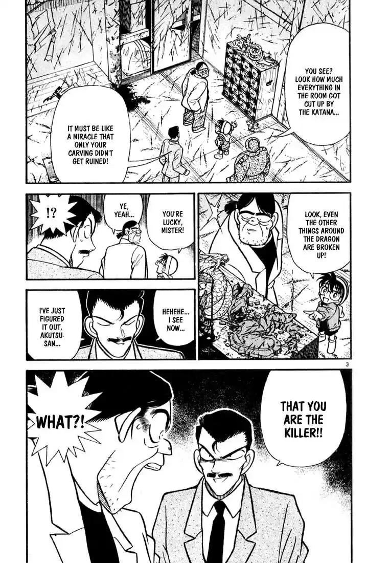 Detective Conan 54