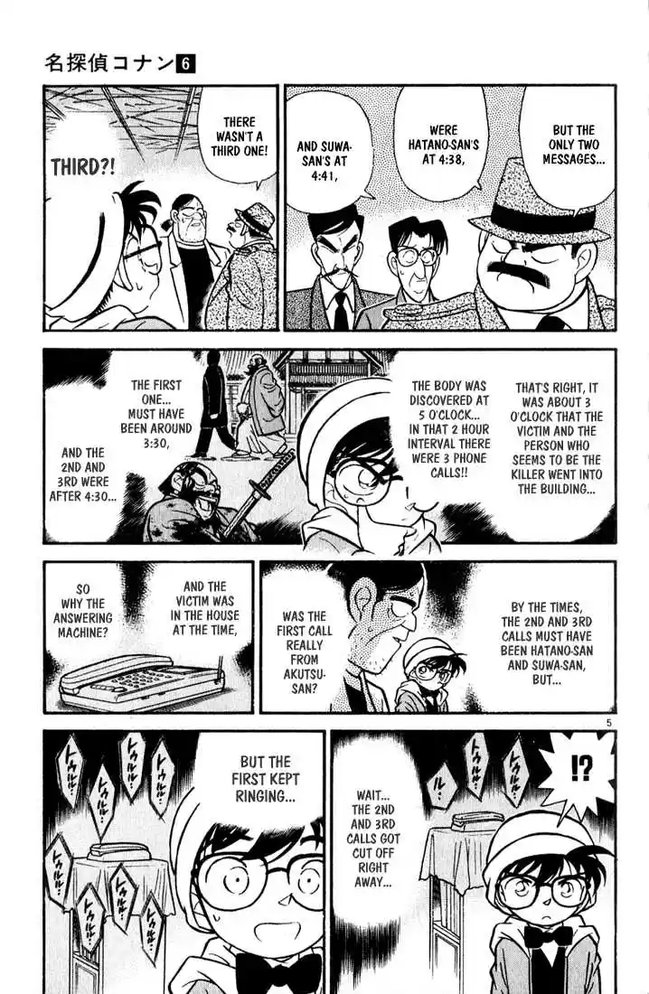 Detective Conan 54