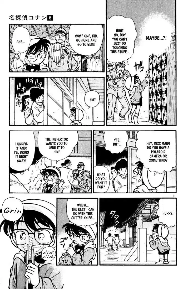 Detective Conan 54