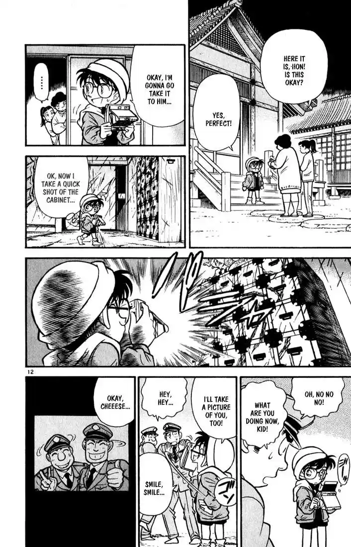 Detective Conan 54