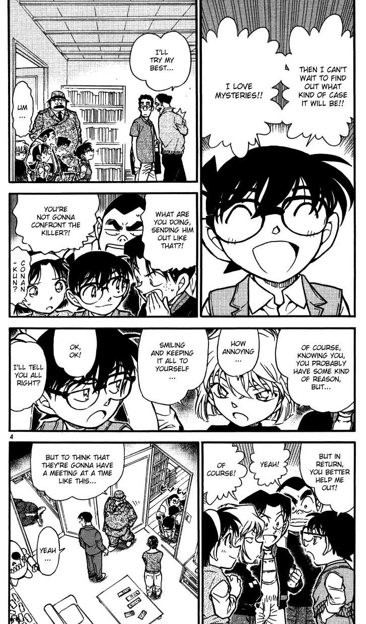 Detective Conan 540